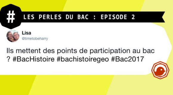 Image de couverture de l'article : Les perles du Bac 2017 Épisode 2