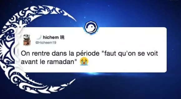 Image de couverture de l'article : Ramadan 2018 : les meilleurs tweets