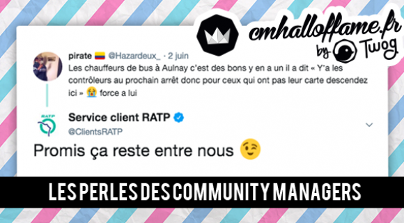 Image de couverture de l'article : CM Hall of Fame : les Perles des Community Managers