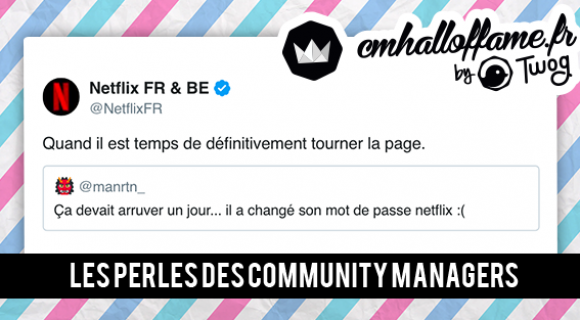 Image de couverture de l'article : CM Hall of Fame : les Perles des Community Managers #23