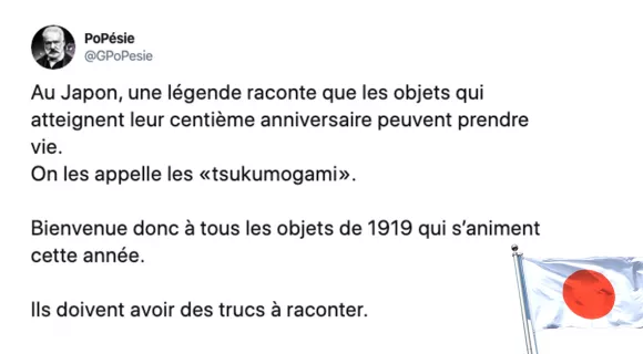 Image de couverture de l'article : Sélection spéciale Japon, ce pays merveilleux !