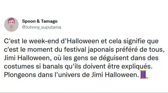 Image de couverture de l'article : Thread : les Japonais ont leur Halloween bien à eux