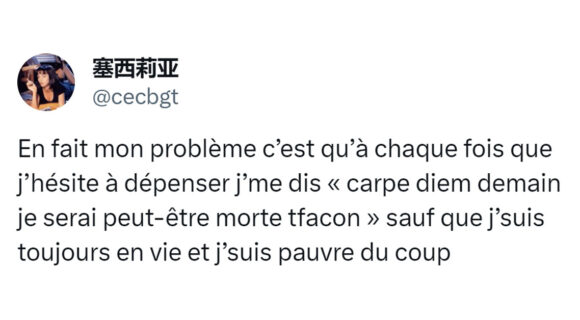 Image de couverture de l'article : Top 15 des tweets sur les dépenses, un peu ric-rac ce mois-ci