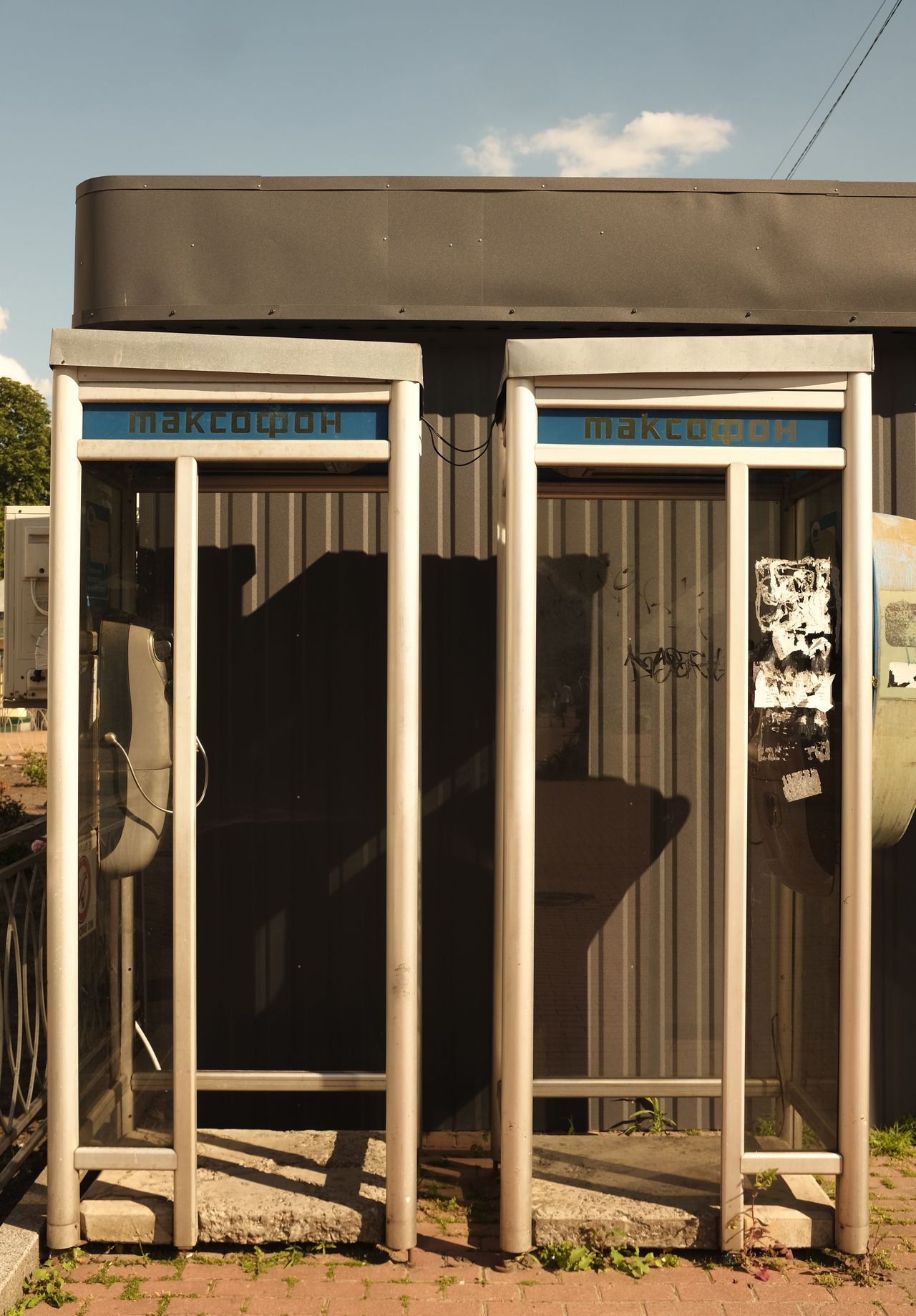 cabine telephonique